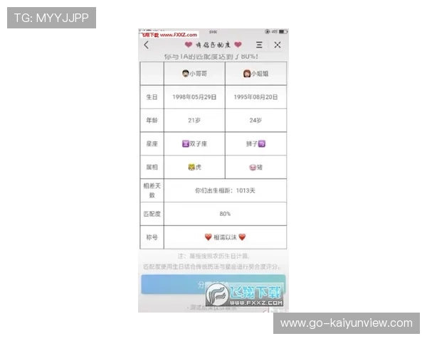波胆最多能串几场品牌入口下载评测防骗避坑
